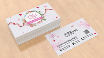 若时光已走过 化妆品品牌的动态影像与视觉创意设计全案