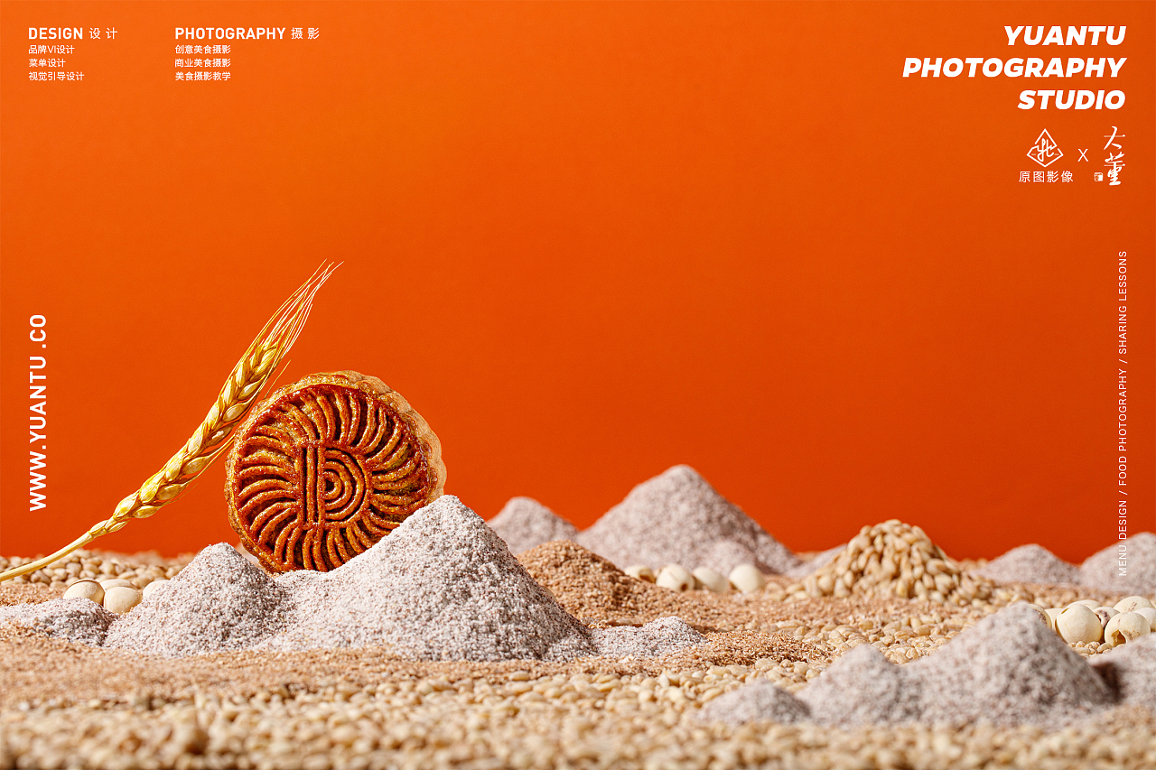 原图影像中的美学探索 大董2020中秋“董之月”系列动态影像视觉创意设计